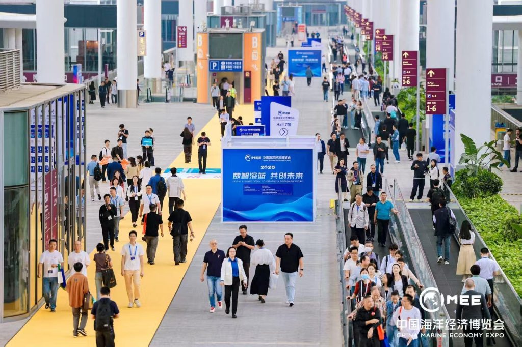 China Marine Economy Expo 2026 in Shenzhen showcasing artificial intelligence, smart shipping and innovative marine technologies.