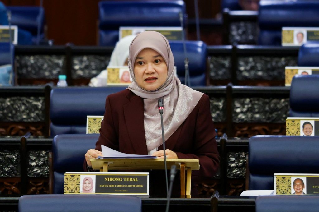 Education Minister Fadhlina Sidek discussing AI training and digital education in Malaysia.