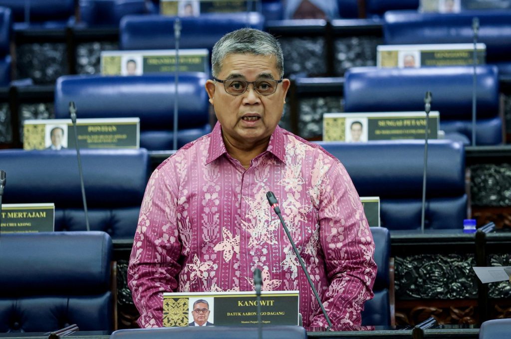 Malaysian government initiative to use AI to detect potential racial tensions