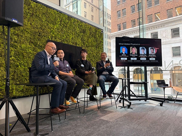 Physical AI summit speakers Bernard Moon, Jeff Tao, Vandon Duong and Kosuke Yusa discuss AI infrastructure and investment.