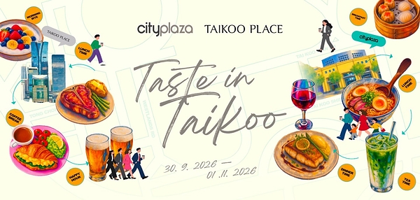 Taste in Taikoo autumn dining promotion featuring restaurants in Hong Kong.