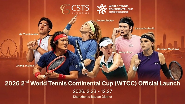 World Tennis Continental Cup 2026 players at the tournament launch event.